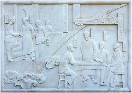 1586999729335094801.png 鍥剧墖7.png