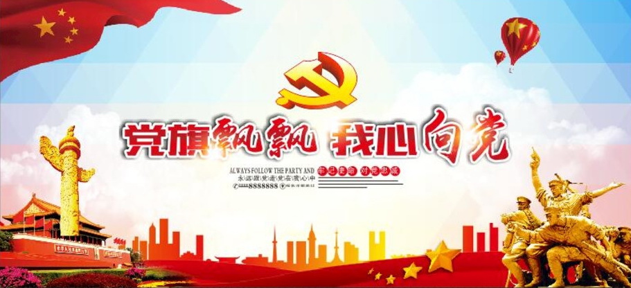 1589788459959026533.jpg B0002.jpg