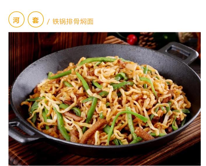 1592118697609078854.jpg 360截图20200614150544557.jpg