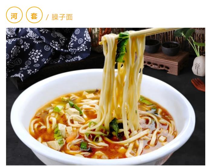1592118723782098148.jpg 360截图20200614150607187.jpg