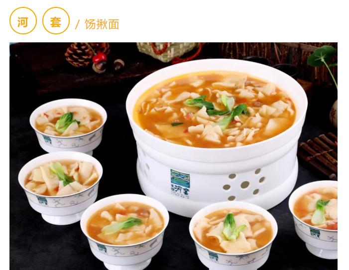 1592118743501040030.jpg 360截图20200614150616018.jpg