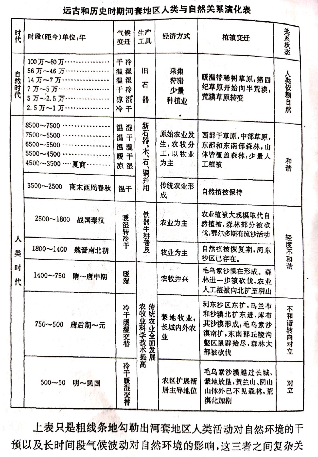 1593537442014096569.jpg 1593537442014096569.jpg