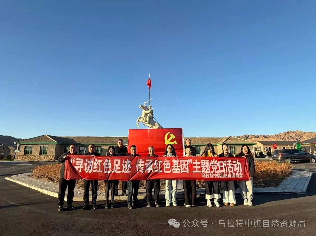 1764754664343035428.jpg 微信图片_20251203173540.jpg