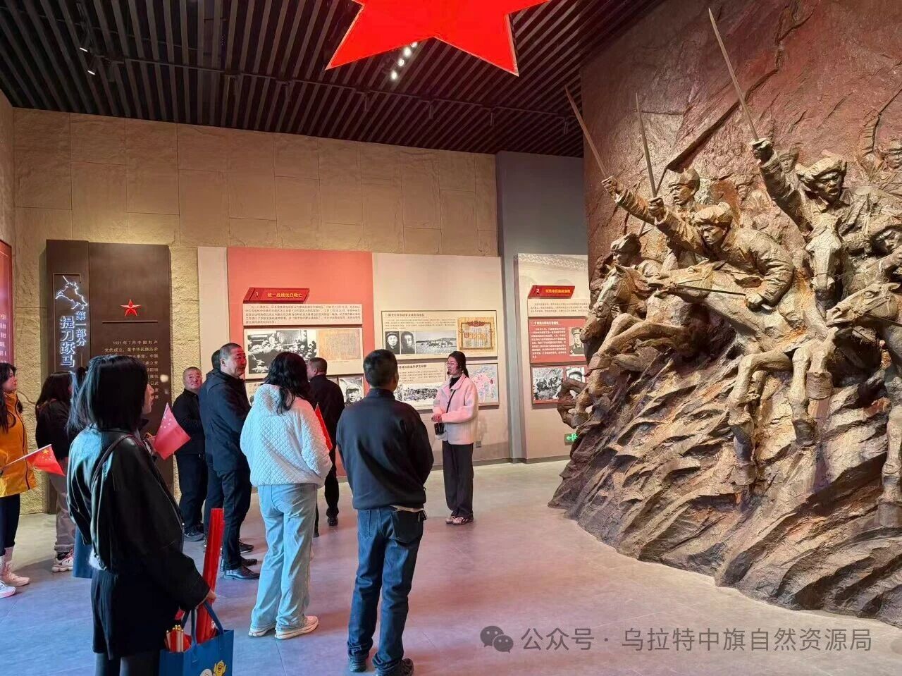 1764754769468094882.jpg 微信图片_20251203173548.jpg