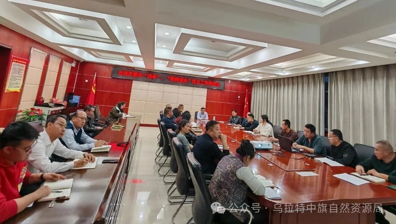 1764756100890045545.jpg 微信图片_20251203174608.jpg