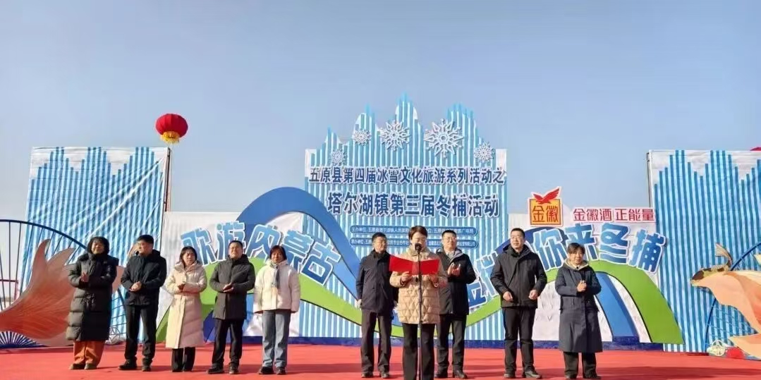 微信图片_20260119165212.jpg