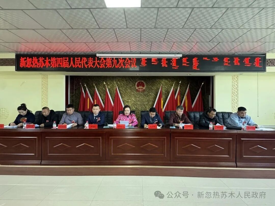图片2.png