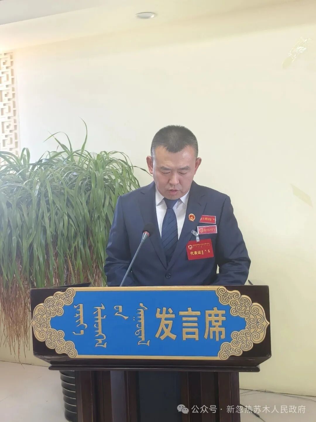 图片5.png