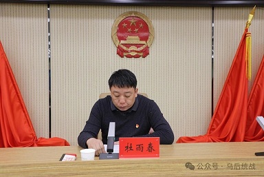 1771923484735051983.jpg e2a5b43f4d96d83a67c57728e75b560b.jpg