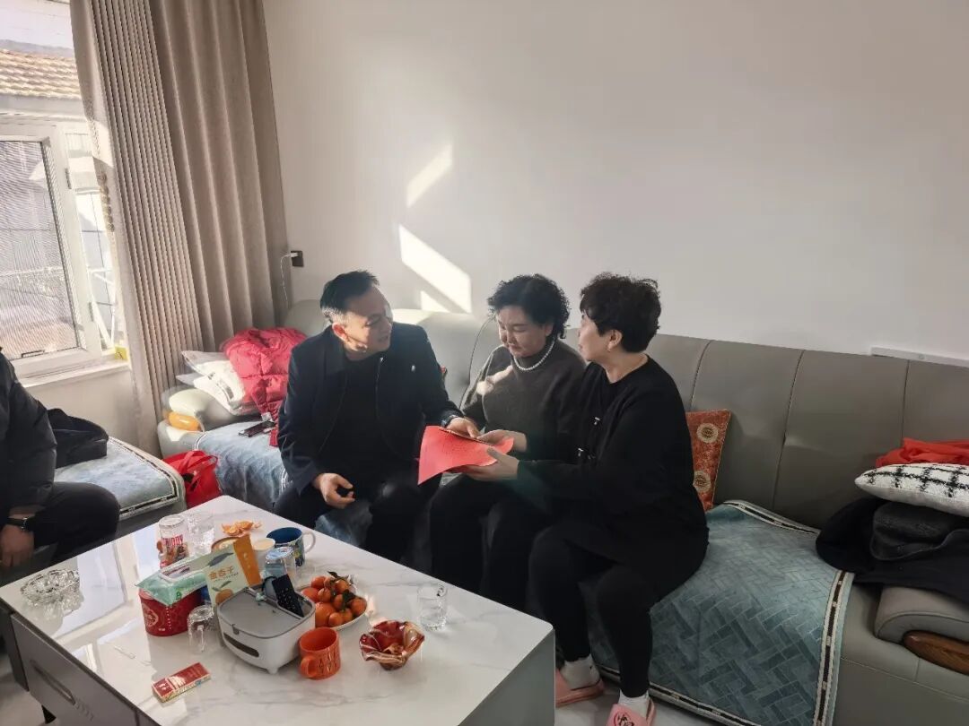 1772760251839035602.jpg 春节慰问2.jpg