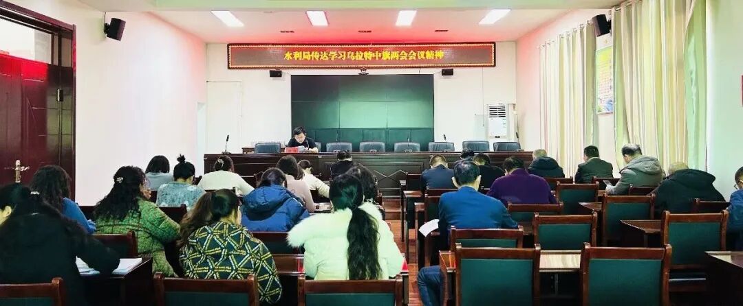 两会.jpg