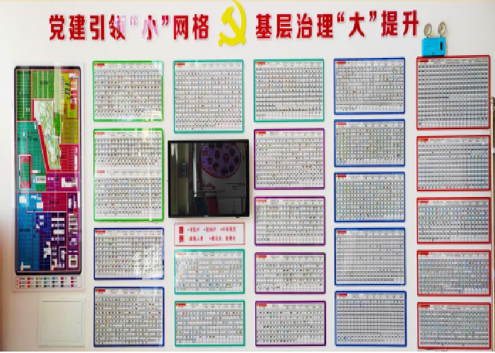 1773734137529013395.png 44.png