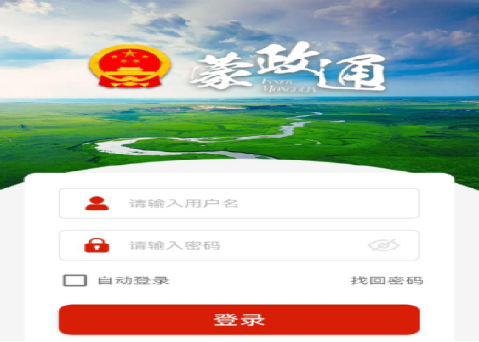 1773734196873041101.png 4444.png