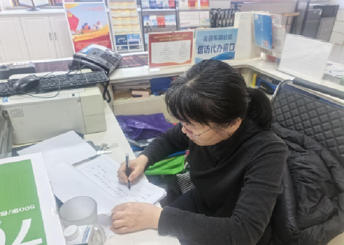 1773734297545085227.png 44444444444.png