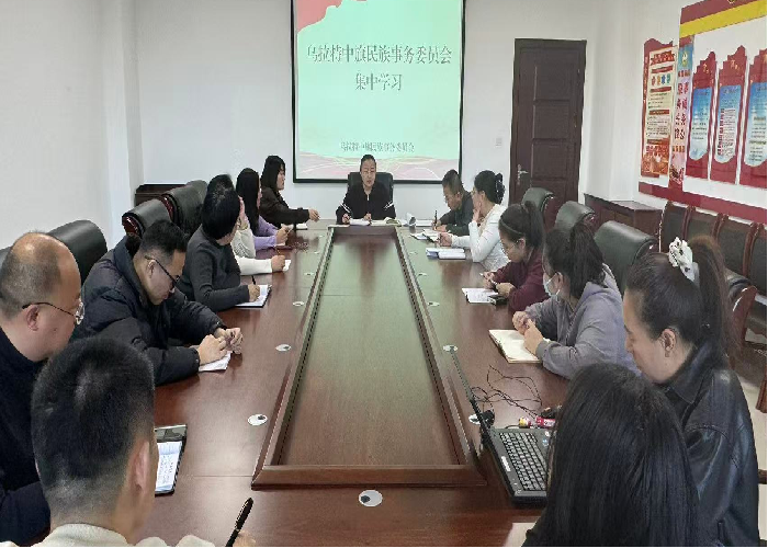 1773738049373061130.png 6.png