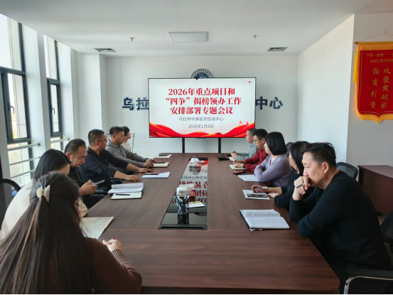 1774404609962035155.jpg 微信图片_20260323173307.jpg