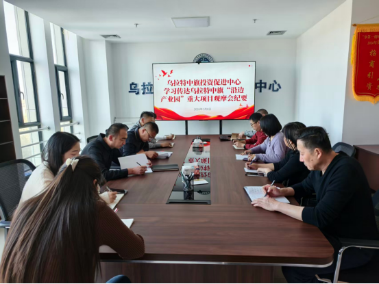 微信图片_20260325102355.jpg