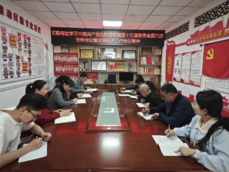 1774428222427065993.jpg 微信图片_2026-.jpg