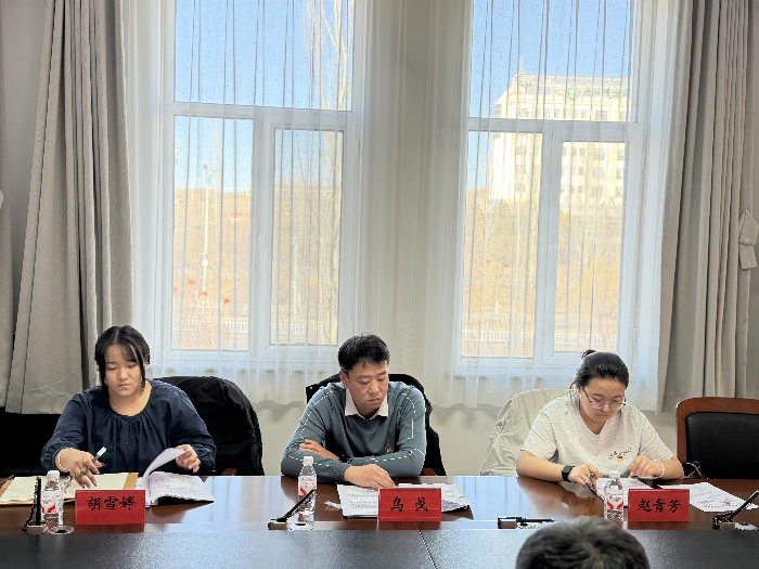 图片3.png