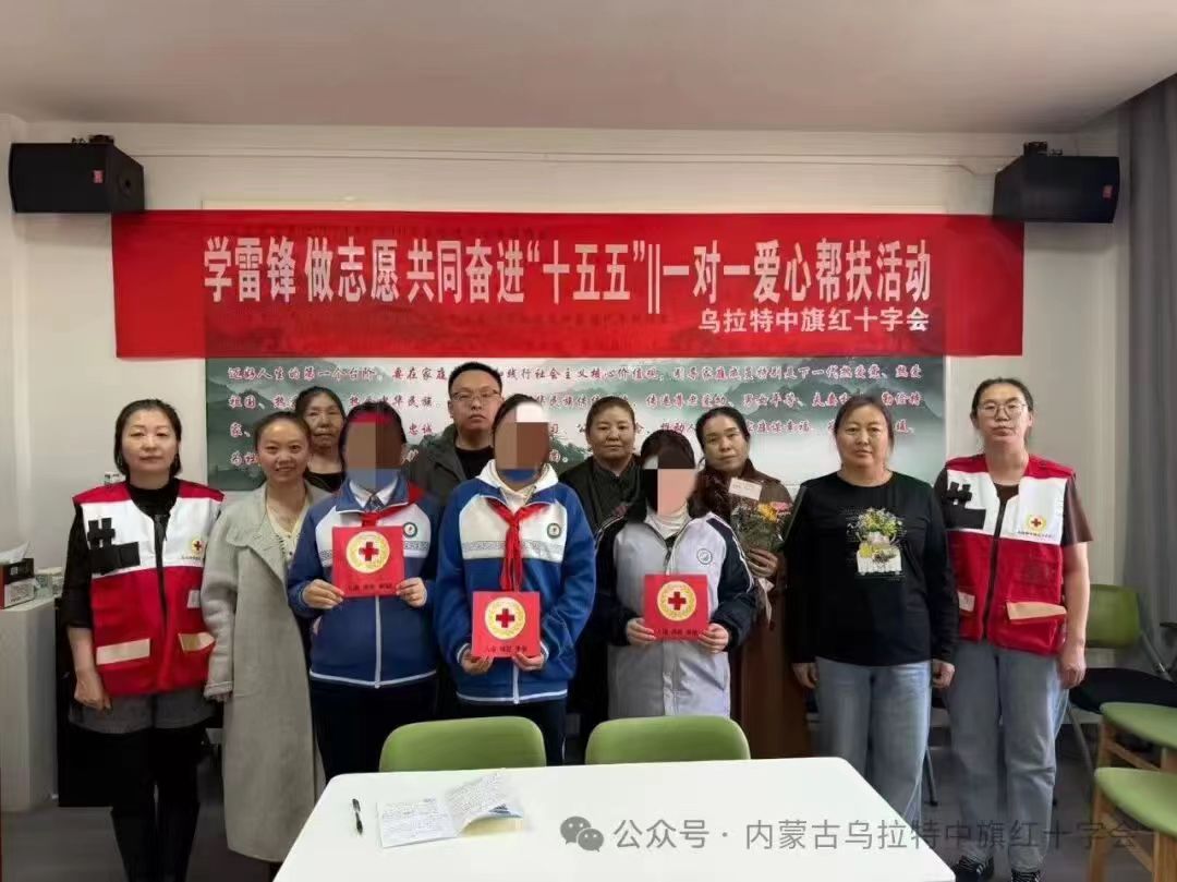 1775030087030028054.jpg 微信图片_20260401155652_580_13.jpg