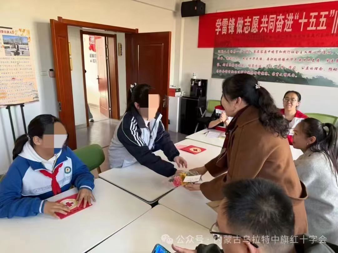 1775030118334092634.jpg 微信图片_20260401155653_581_13.jpg