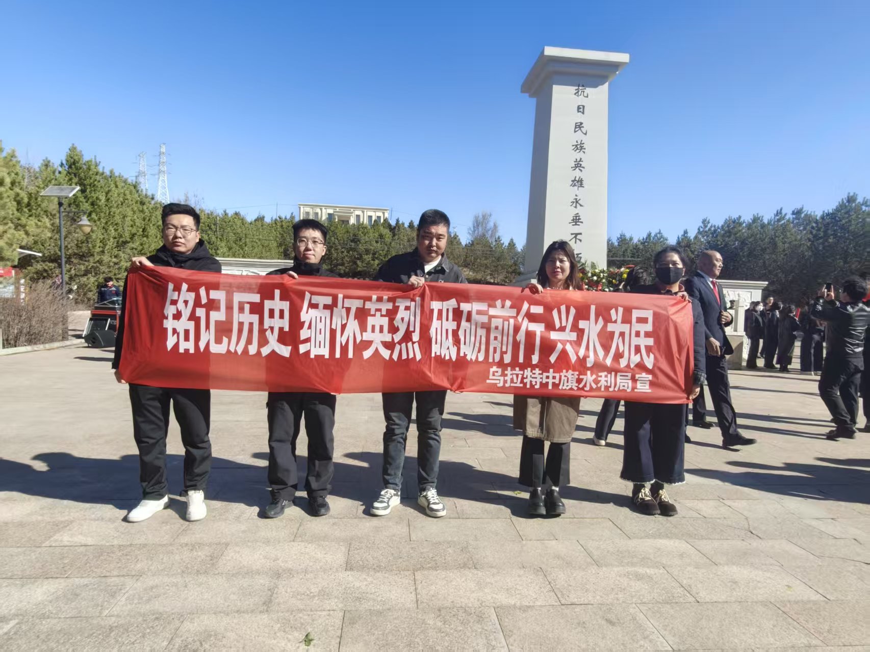 4月缅怀先烈主题活动照.jpg