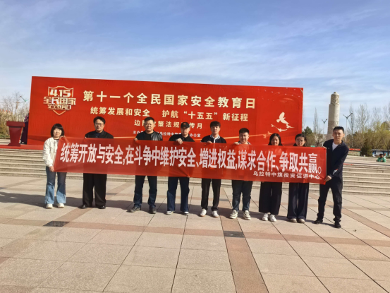 微信图片_20260422102339.jpg