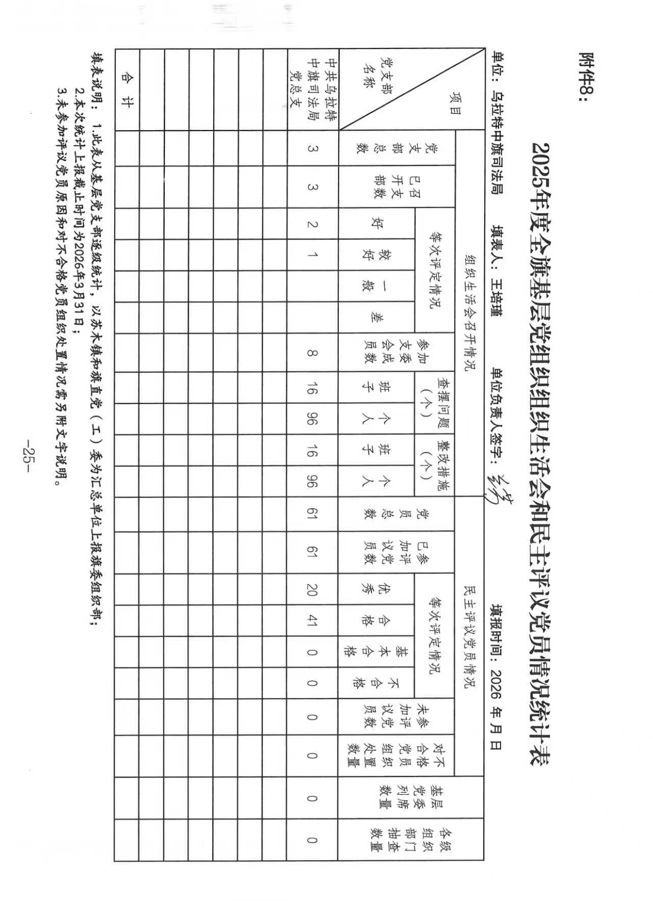 5-3-3.jpg