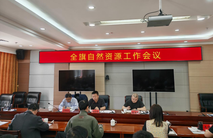 1778119789813011210.png 微信图片_20260507101038_9_7.png