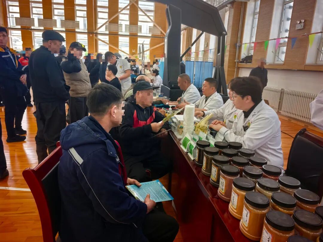 深化跨境医疗交流 共促蒙医药传承发展_2026-05-27_171010_689.jpg